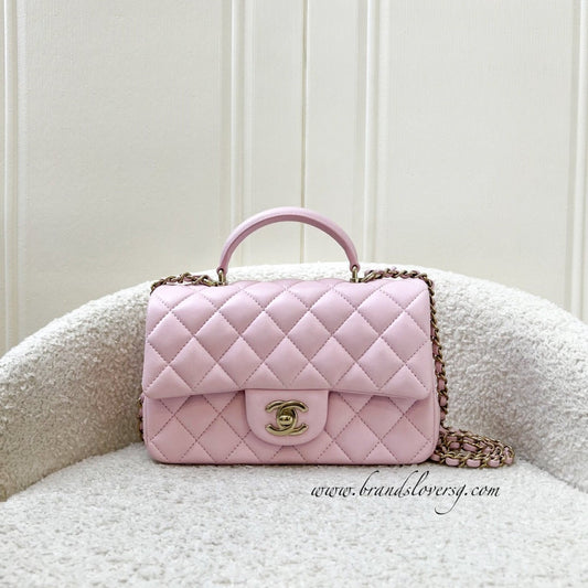 Chanel [Brand New] Chanel Top Handle Flap Bag - Rovelle Bags