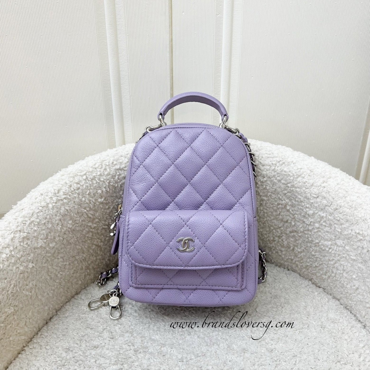 Chanel Mini Backpack in 24P Lilac Backpack - Rovelle Bags