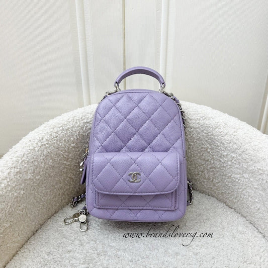 Chanel Mini Backpack in 24P Lilac Backpack - Rovelle Bags
