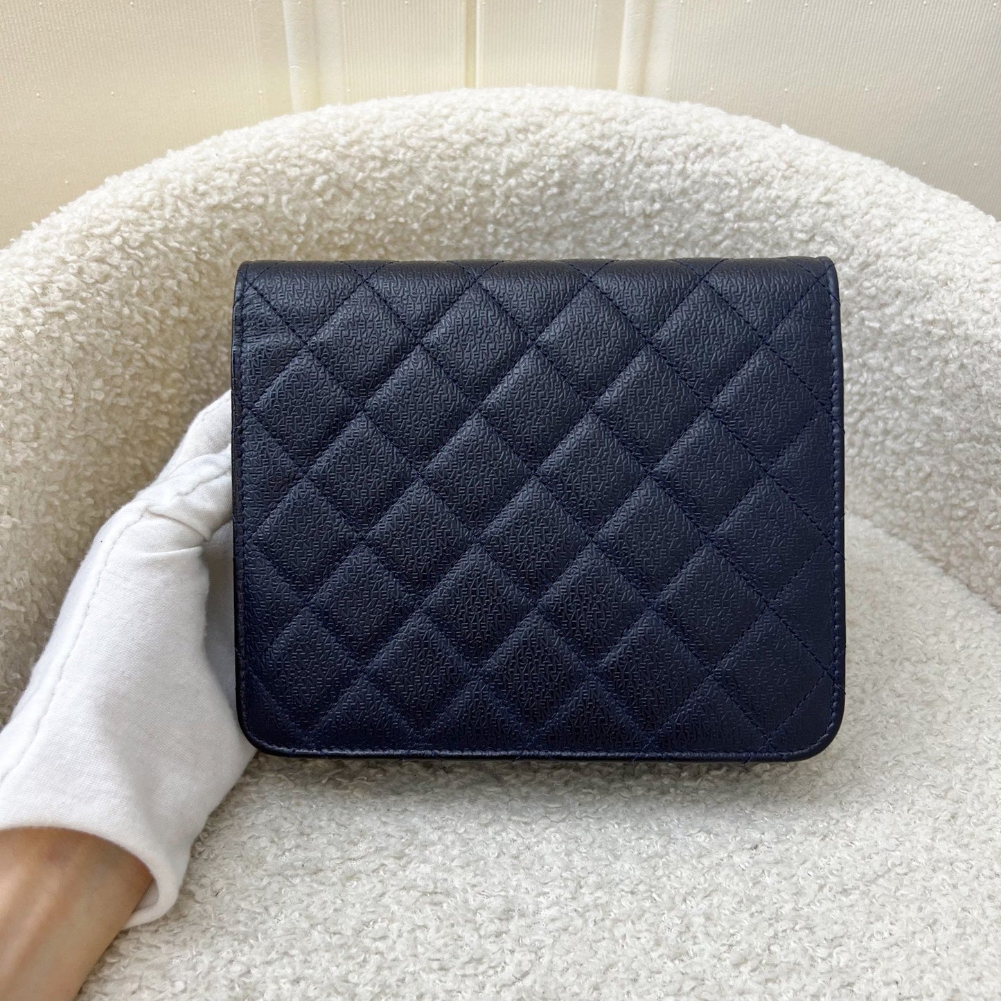 Chanel Square Wallet on Chain WOC Crossbody Bag - Rovelle Bags
