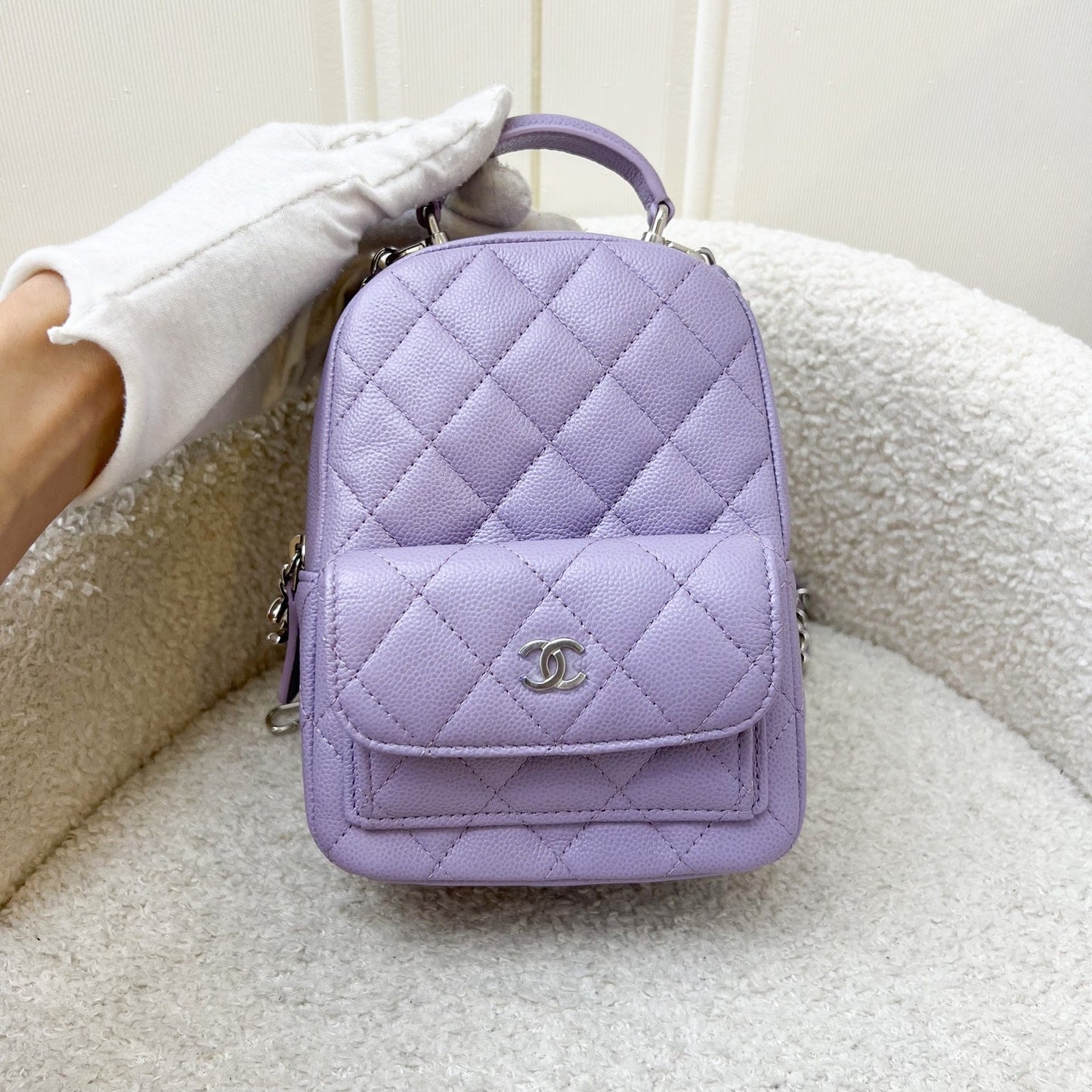 Chanel Mini Backpack in 24P Lilac Backpack - Rovelle Bags