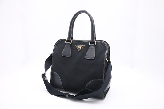 Prada Nylon Handbag - Rovelle Bags