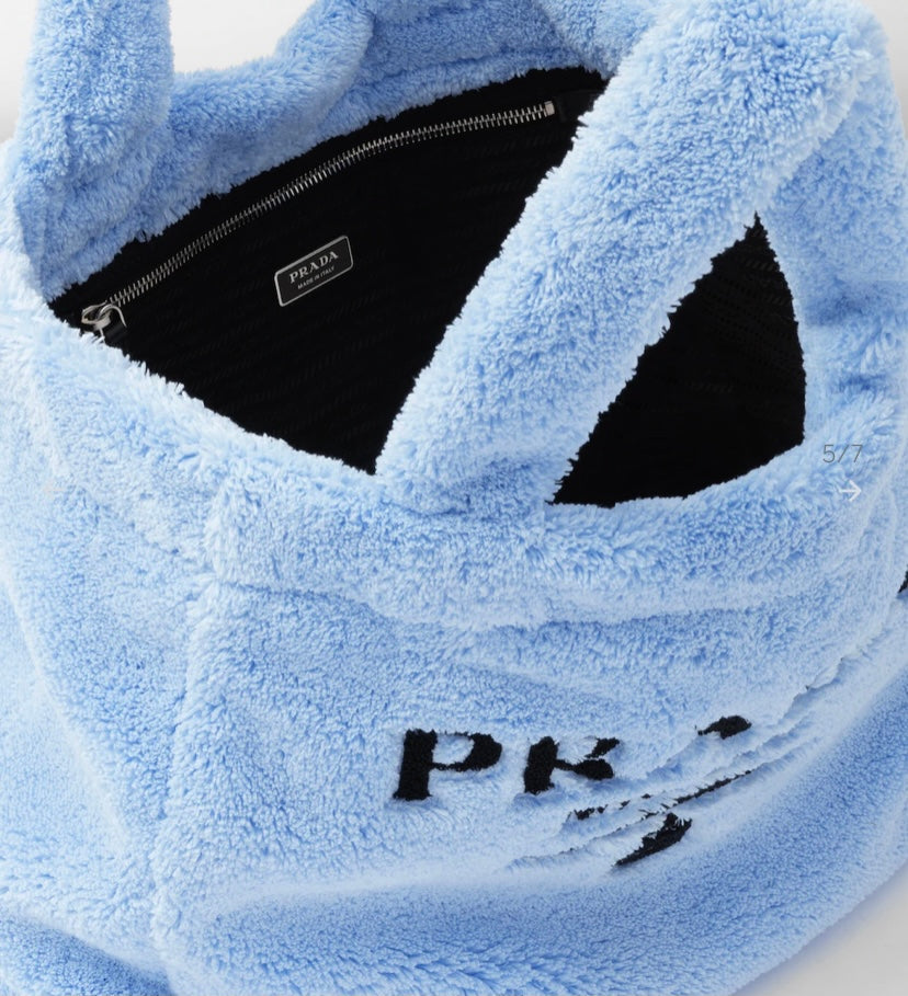 Prada Nylon Tote - Rovelle Bags