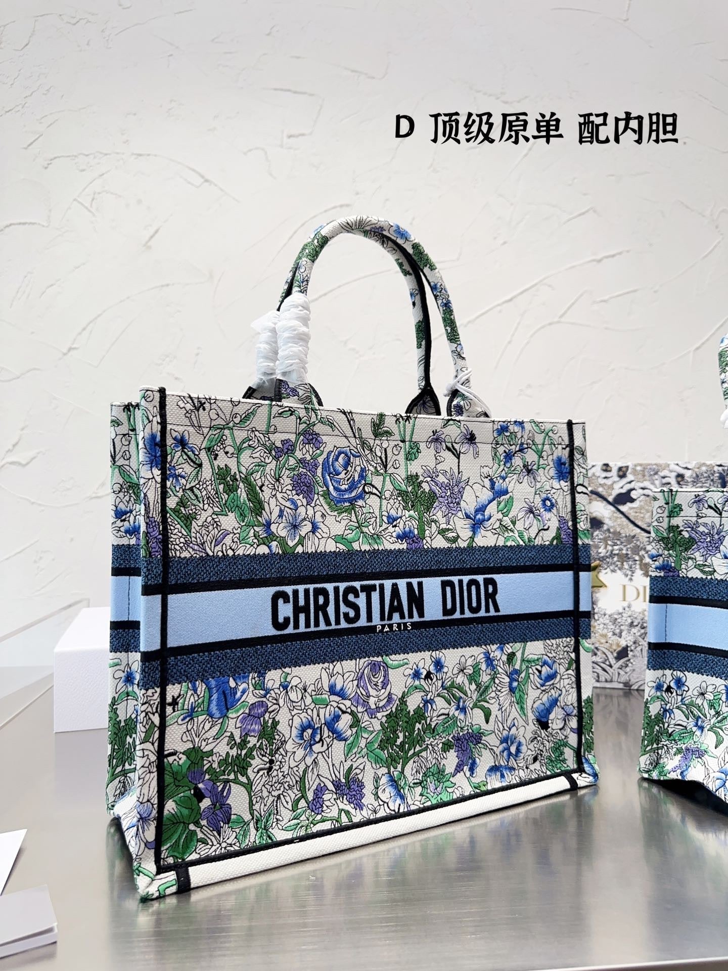 Dior Book Tote Tote