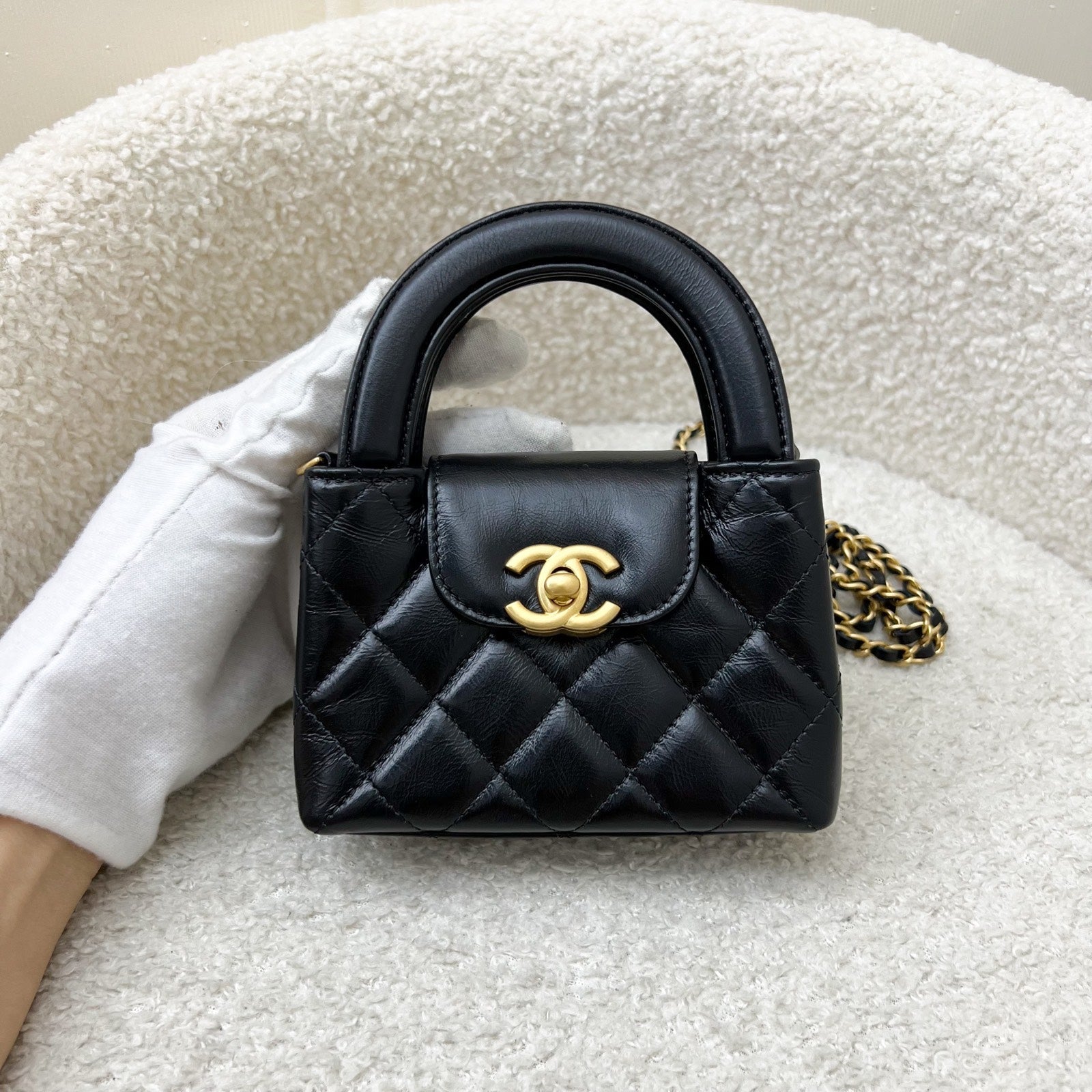 Chanel Micro Kelly (Nano) Handbag - Rovelle Bags