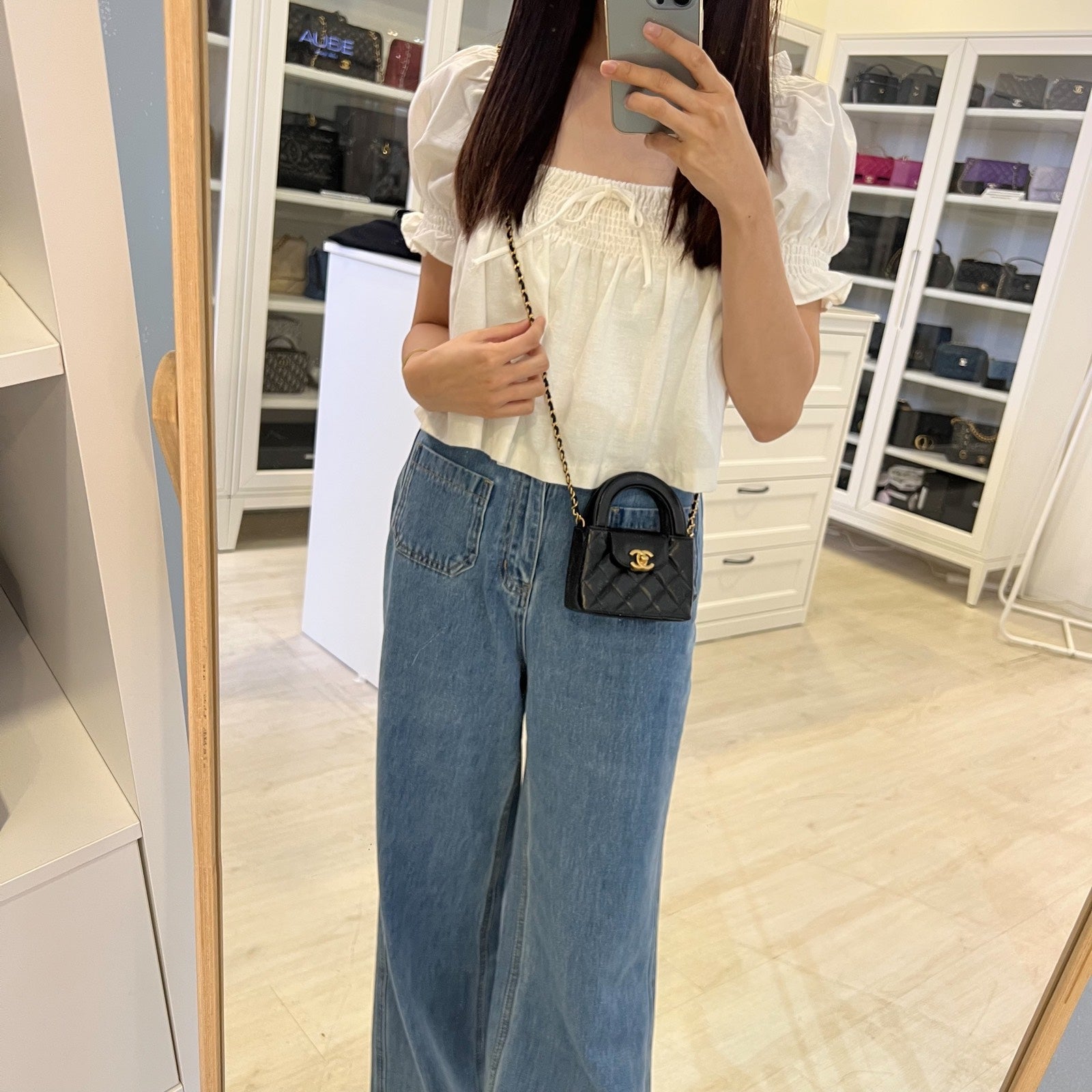 Chanel Micro Kelly (Nano) Handbag - Rovelle Bags