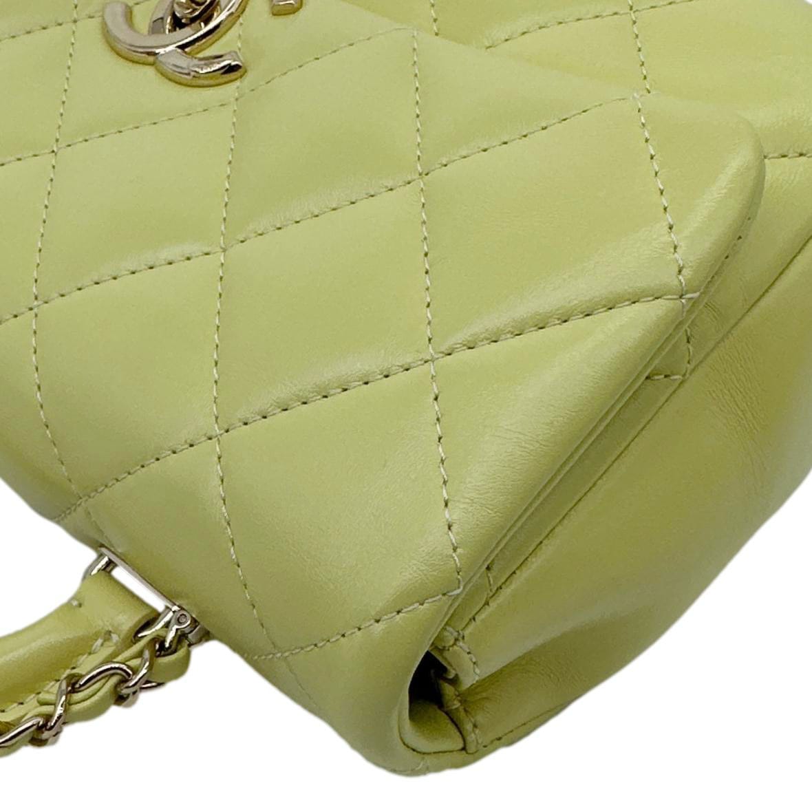 CHANEL Flap Mini Quilted Lambskin Leather Top Handle Crossbody Bag Yellow