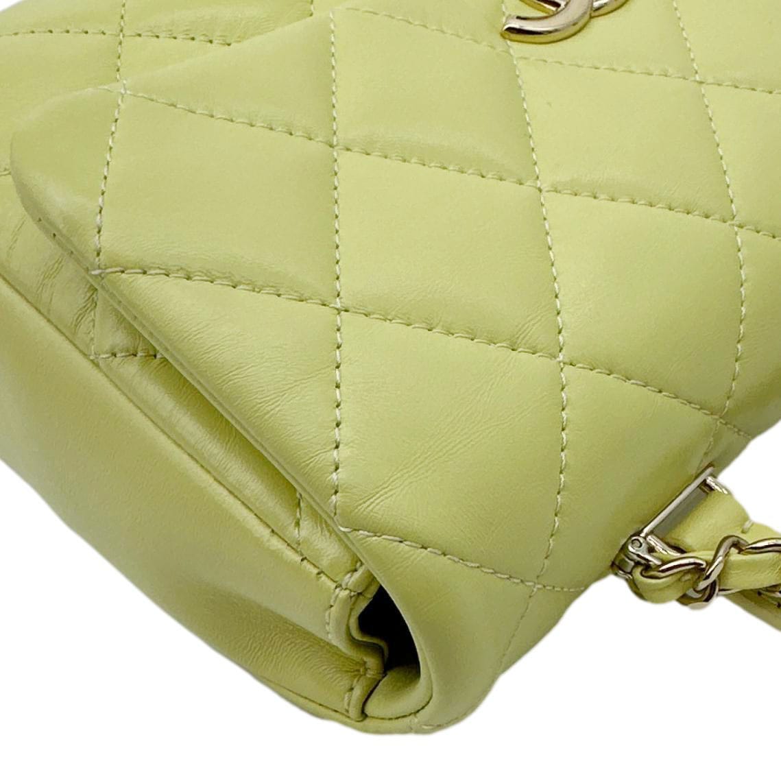 CHANEL Flap Mini Quilted Lambskin Leather Top Handle Crossbody Bag Yellow