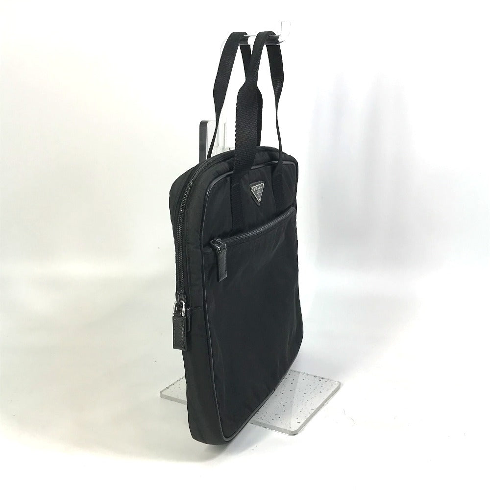 Prada Nylon Handbag - Rovelle Bags