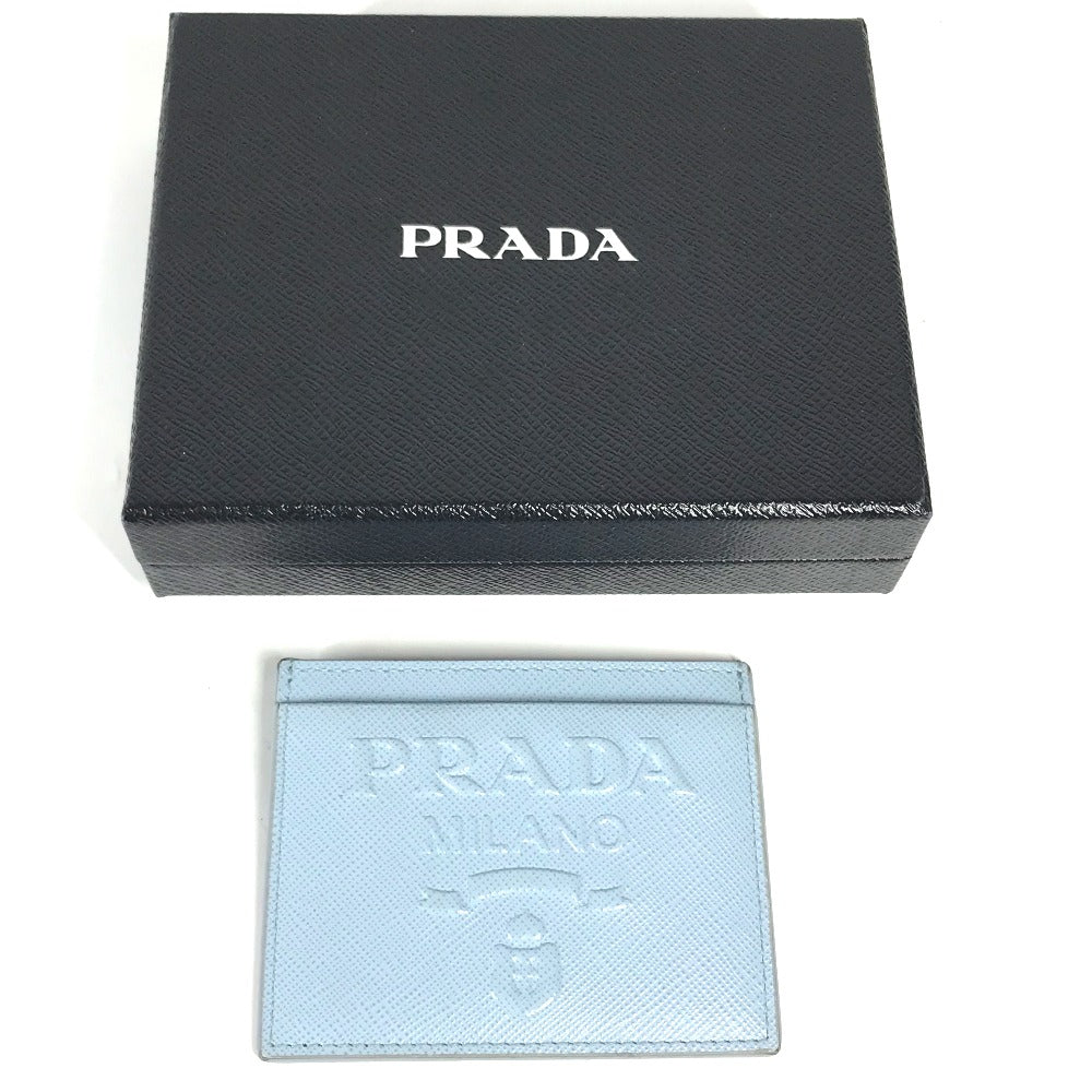 Prada Handbag - Rovelle Bags