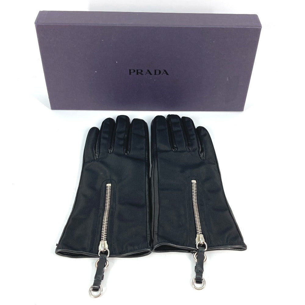 Prada Handbag - Rovelle Bags