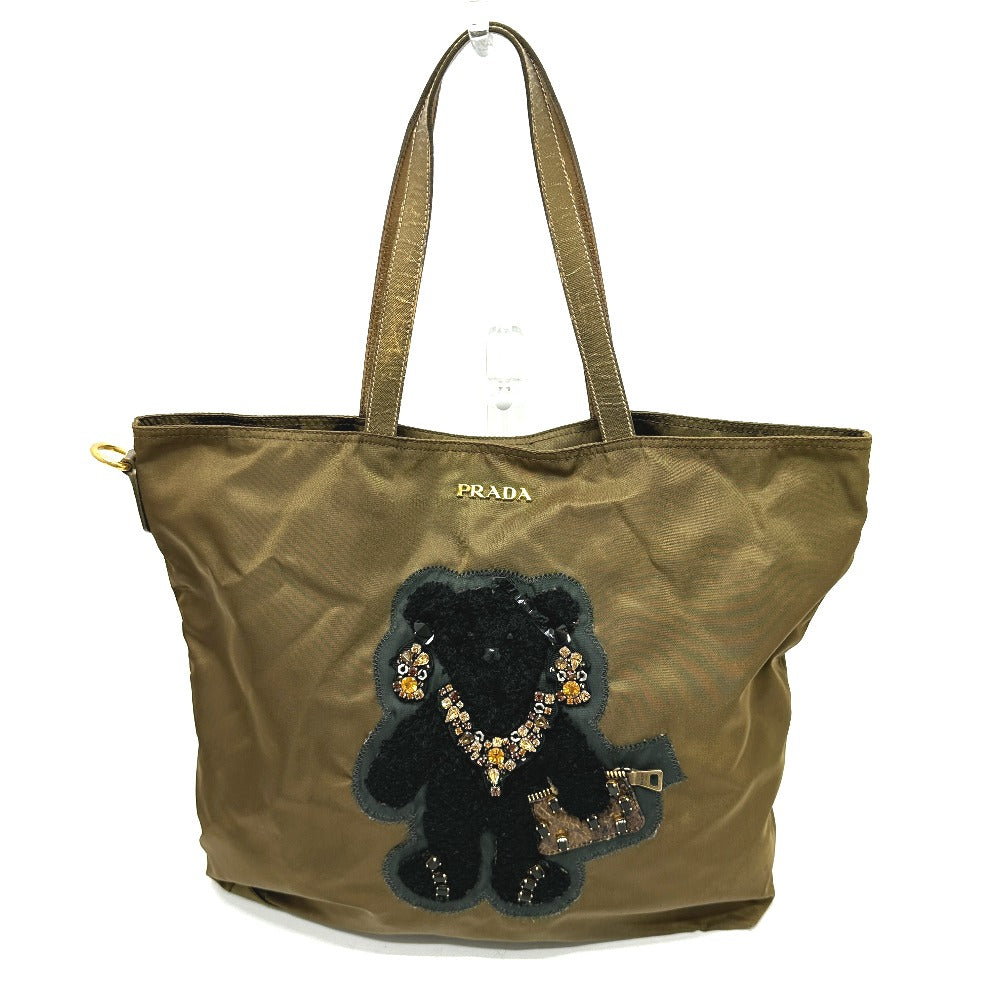 Prada Nylon Tote - Rovelle Bags