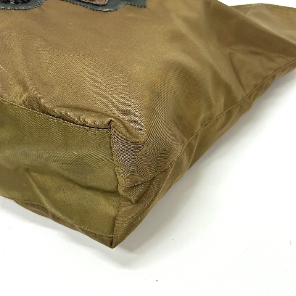 Prada Nylon Tote - Rovelle Bags