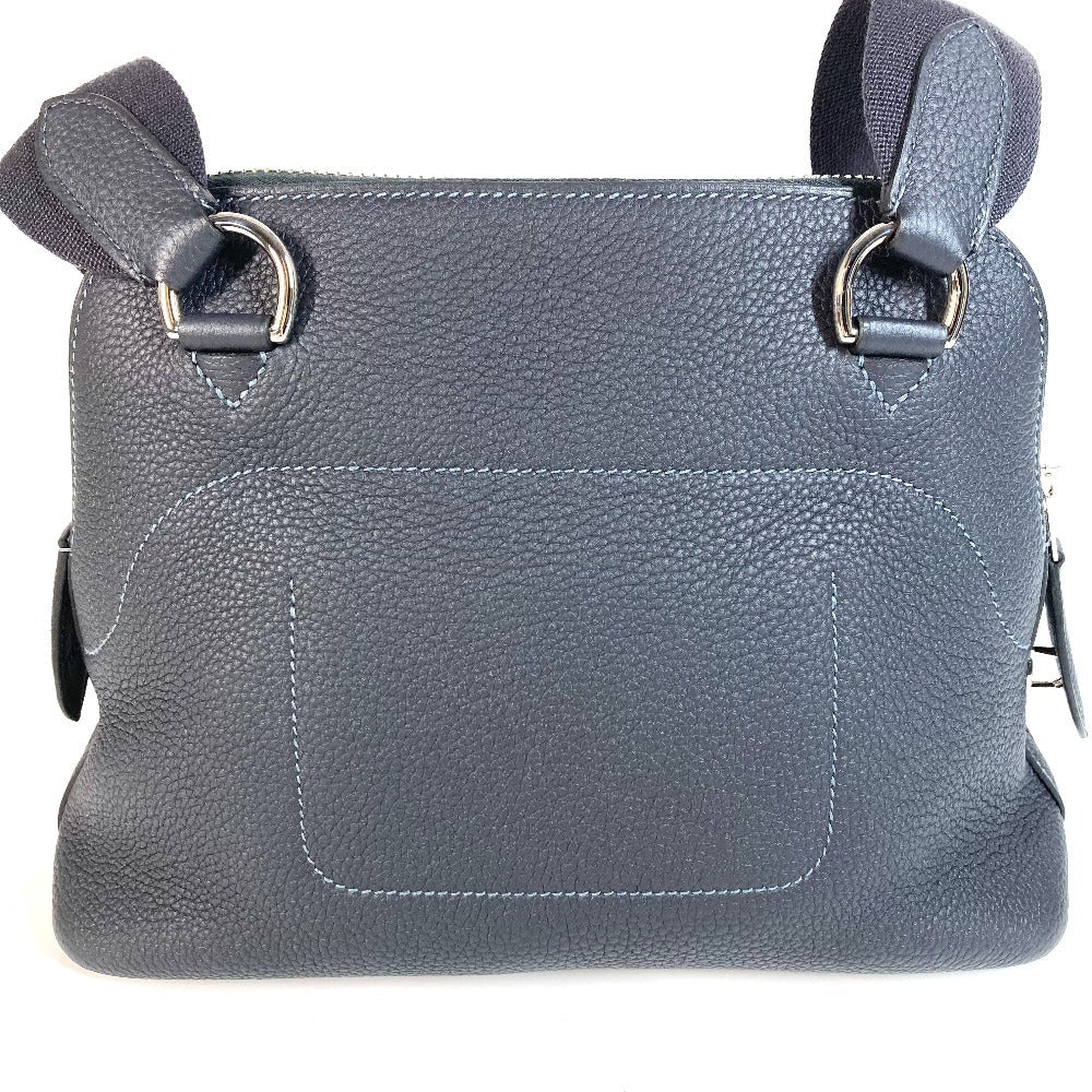 Hermès Bolide Shoulder Bag - Rovelle Bags