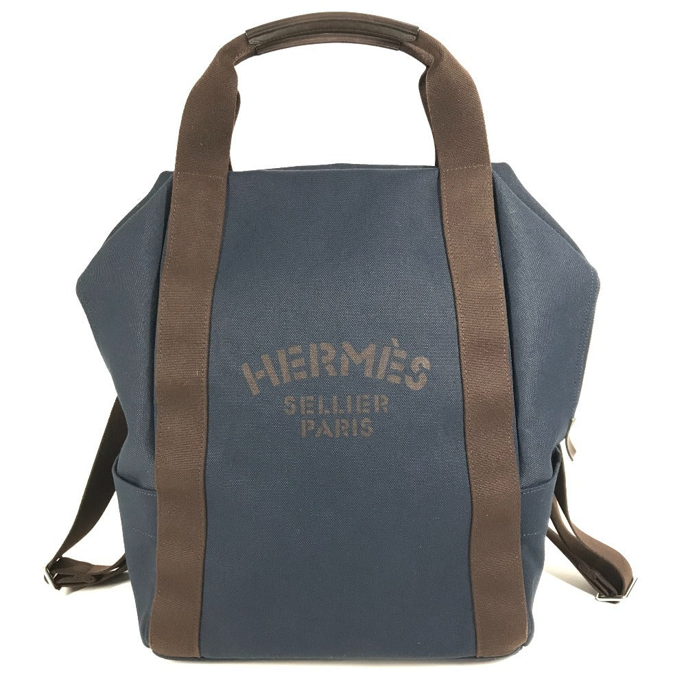 Hermès Backpack - Rovelle Bags