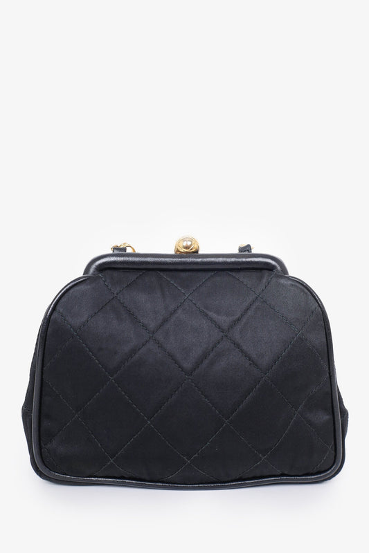 Chanel ™ 1989-1991 Black Handbag - Rovelle Bags