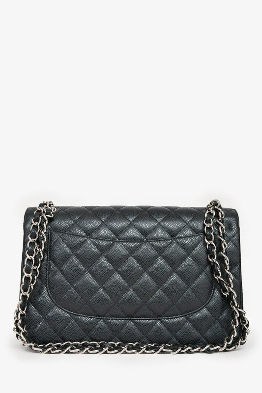Chanel ™ 2014 Black Shoulder Bag - Rovelle Bags