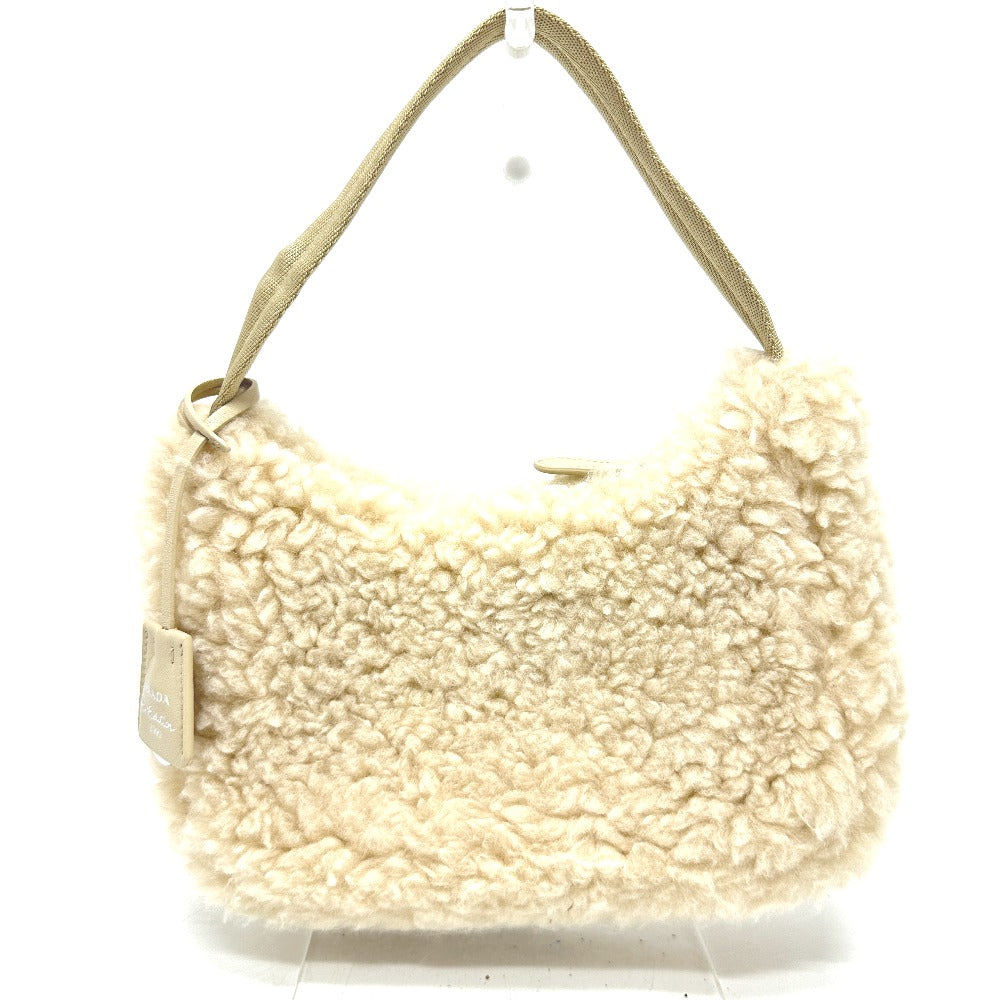 Prada Handbag - Rovelle Bags