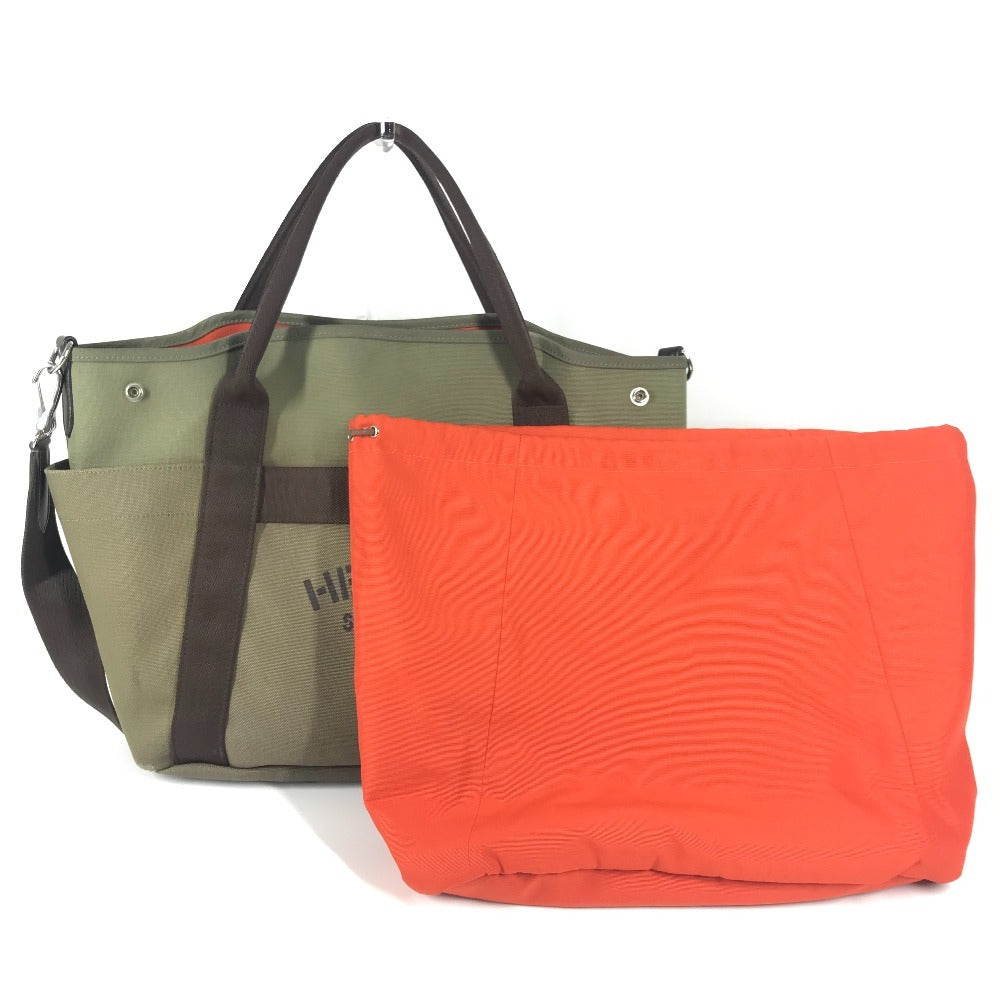 Hermès Tote - Rovelle Bags