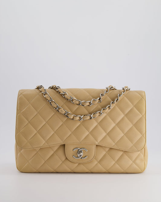 Chanel Flap Shoulder Bag - Almora Bags