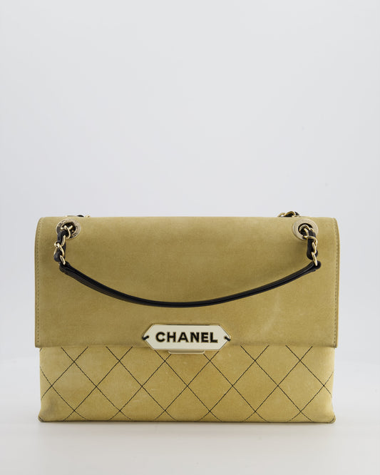 Chanel Beige Retro Label Matelasse Suede Flap Bag - Rovelle Bags