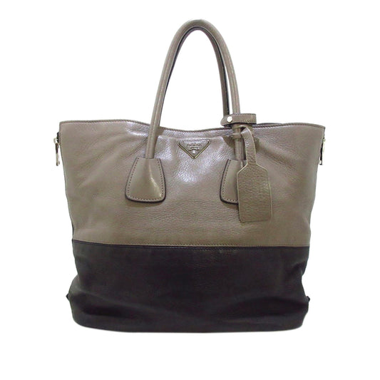Prada Glace Calf Zippers Tote Bag - Rovelle Bags
