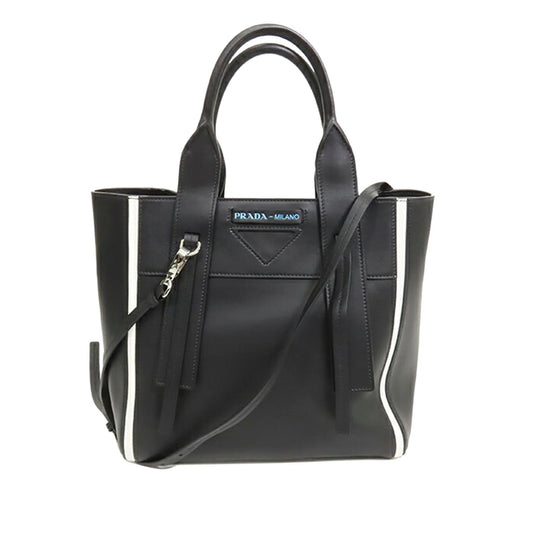 Prada Grace Lux Ouverture Satchel - Rovelle Bags