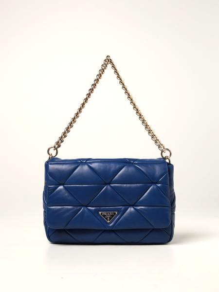 Prada Nylon Handbag - Rovelle Bags
