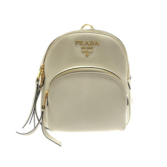 Prada Vitello Daino Backpack Luxury Backpack - Rovelle Bags