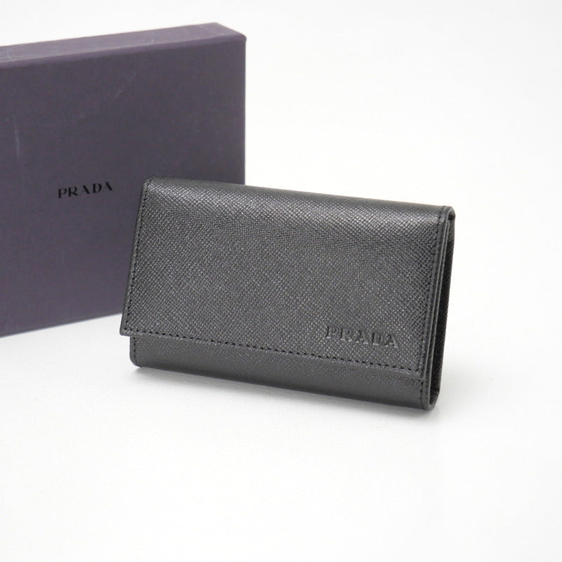 Prada Handbag - Rovelle Bags