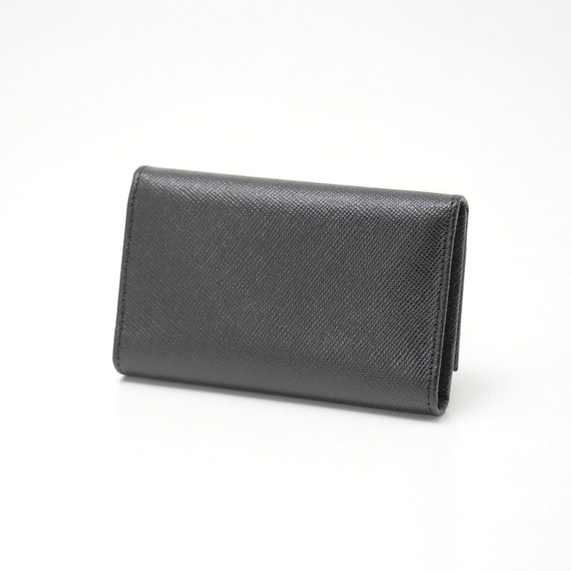 Prada Handbag - Rovelle Bags