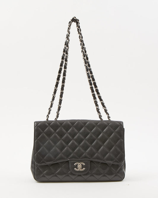 Chanel Flap Shoulder Bag - Almora Bags