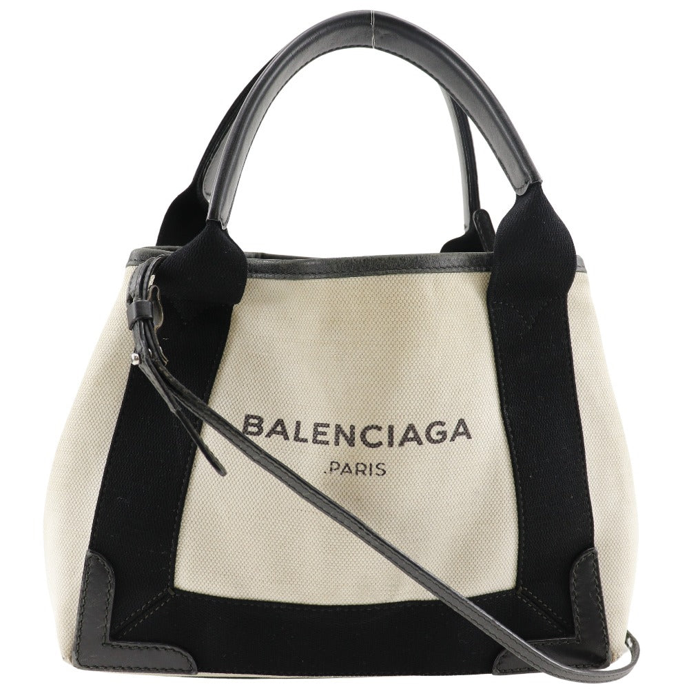 Balenciaga XS Handbag - Rovelle Bags