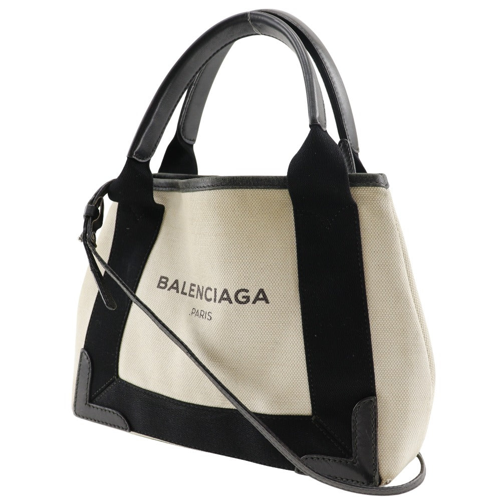 Balenciaga XS Handbag - Rovelle Bags