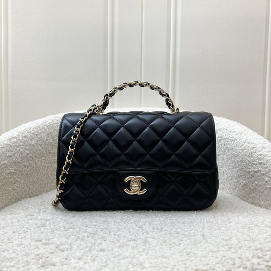 Chanel 23A Mini Rectangle Flap with Flap Bag - Rovelle Bags