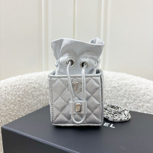 Chanel VIP Gift 2021 Micro Box Handbag - Rovelle Bags
