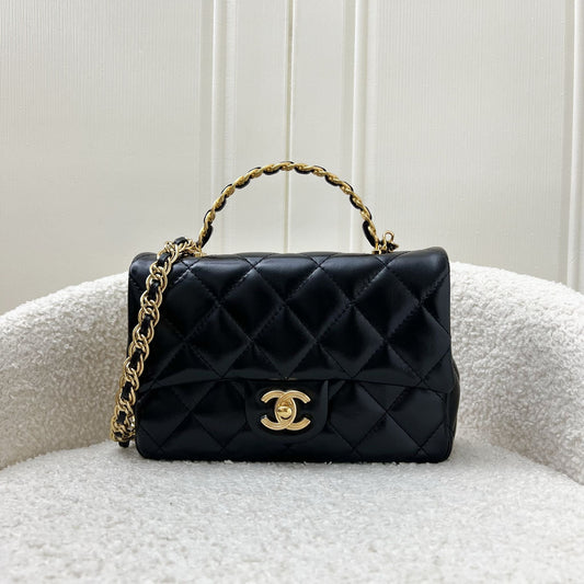 Chanel 23S Top Handle Small / Flap Bag - Rovelle Bags