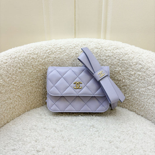 Chanel 21K Ribbon Micro Flap Flap Bag - Rovelle Bags