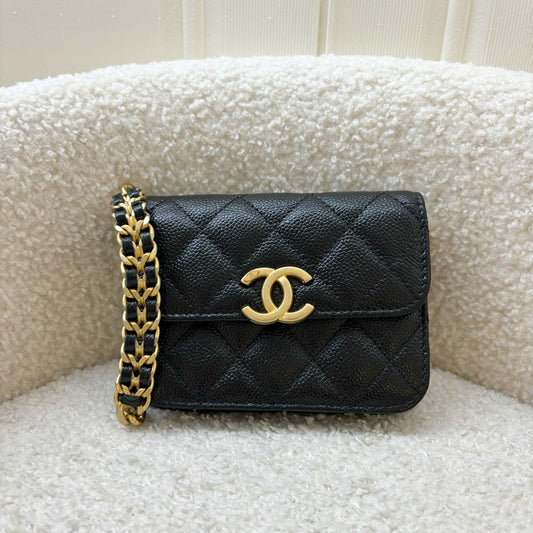 Chanel Mini Clutch on Chain in Clutch Bag - Rovelle Bags