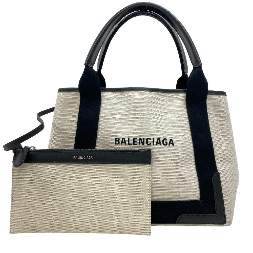 Balenciaga Handbag - Rovelle Bags