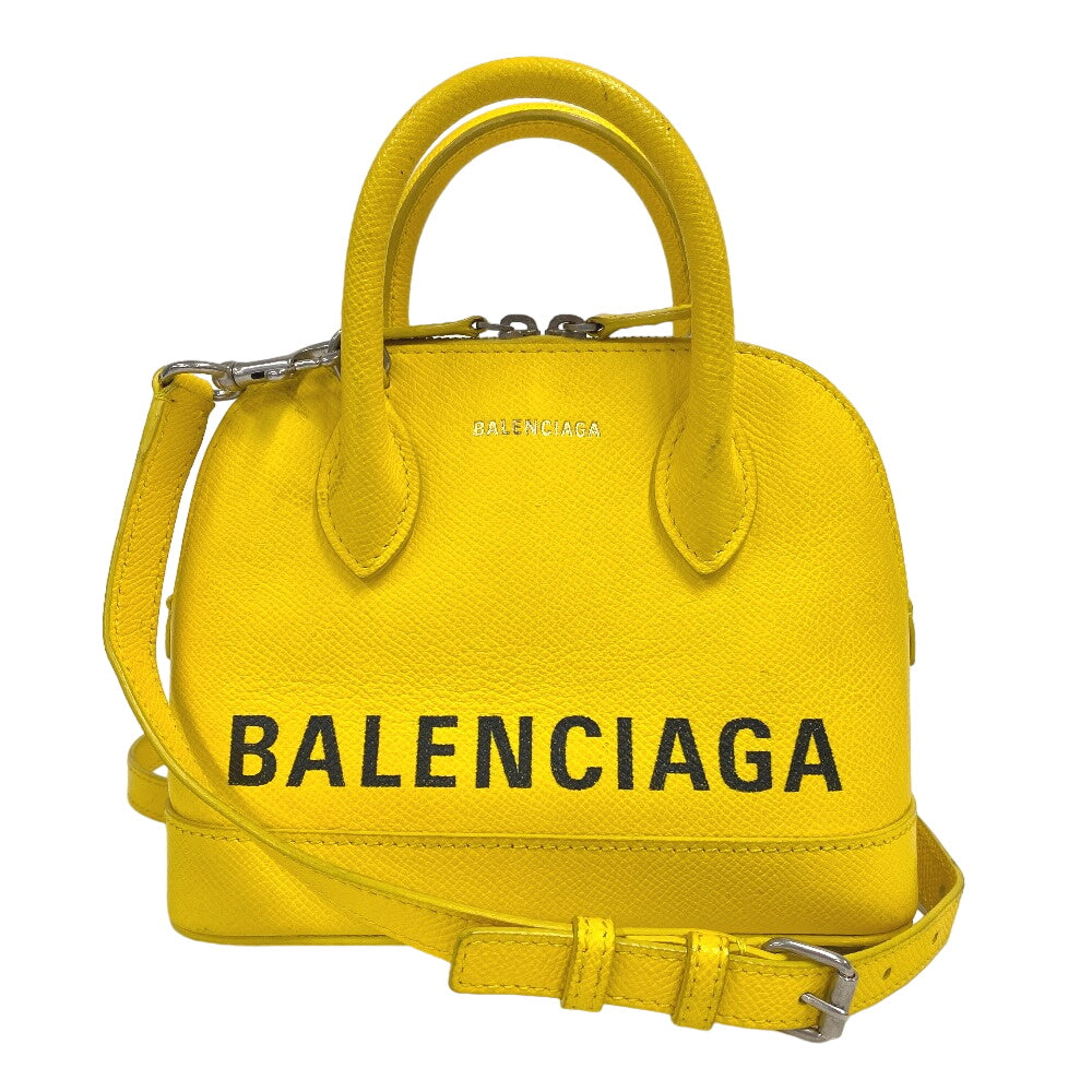 Balenciaga XXS Shoulder Bag - Rovelle Bags