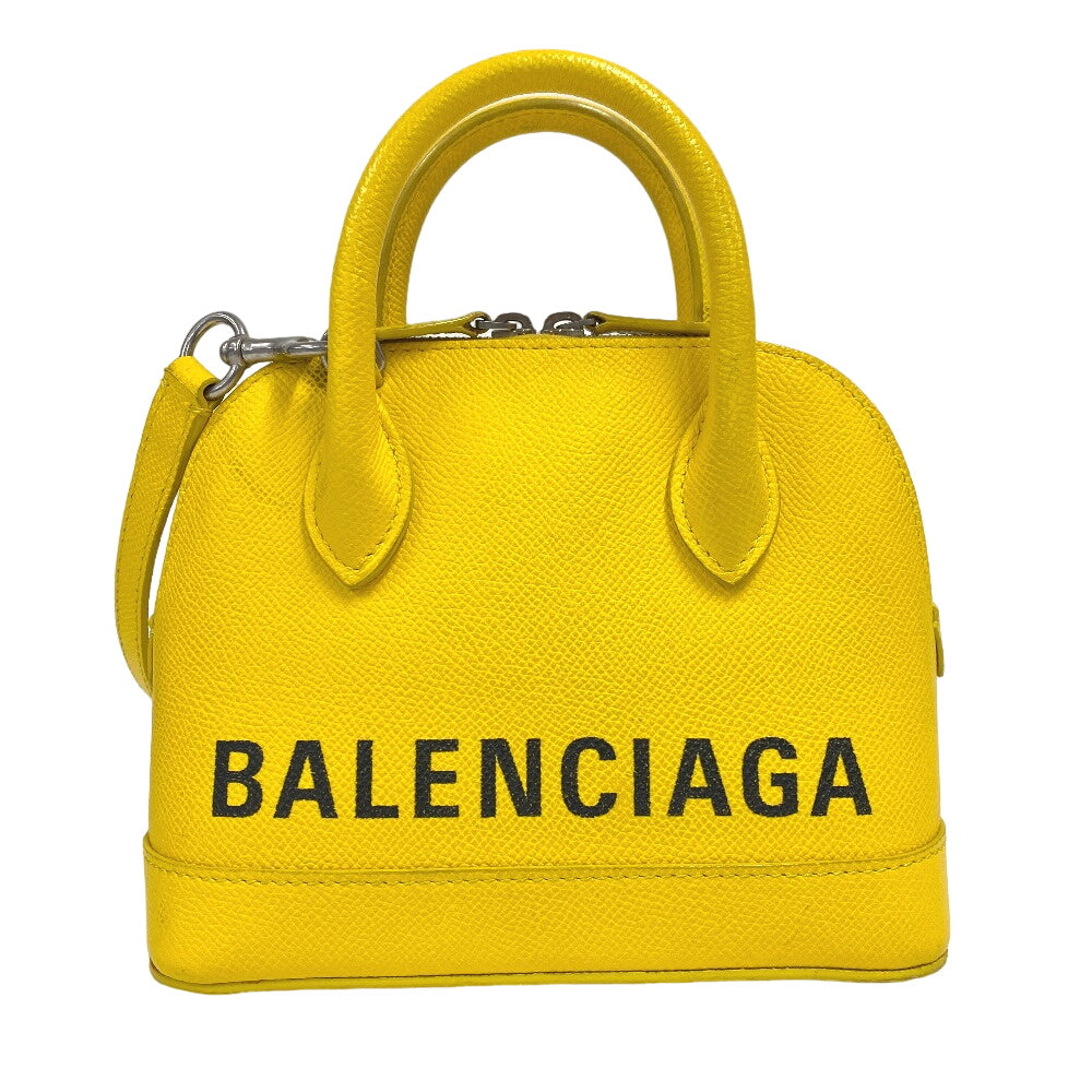 Balenciaga XXS Shoulder Bag - Rovelle Bags