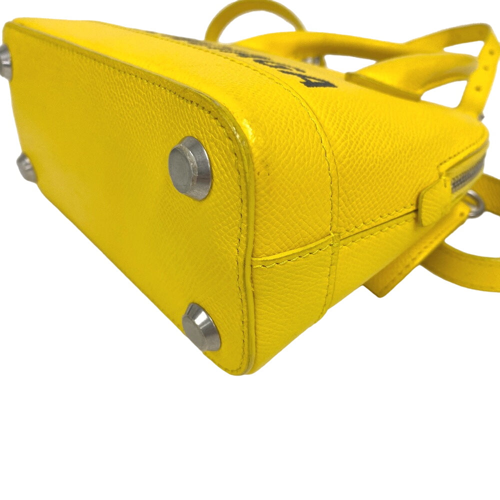 Balenciaga XXS Shoulder Bag - Rovelle Bags