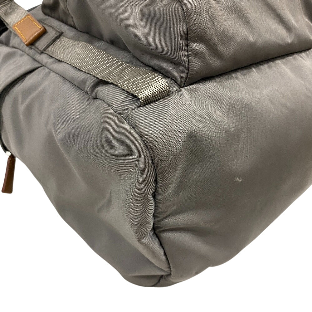 Prada Nylon Backpack - Rovelle Bags