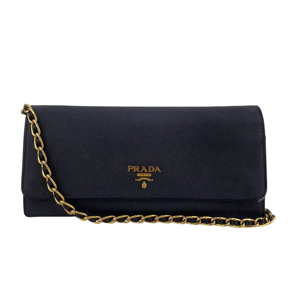 Prada Shoulder Bag - Rovelle Bags