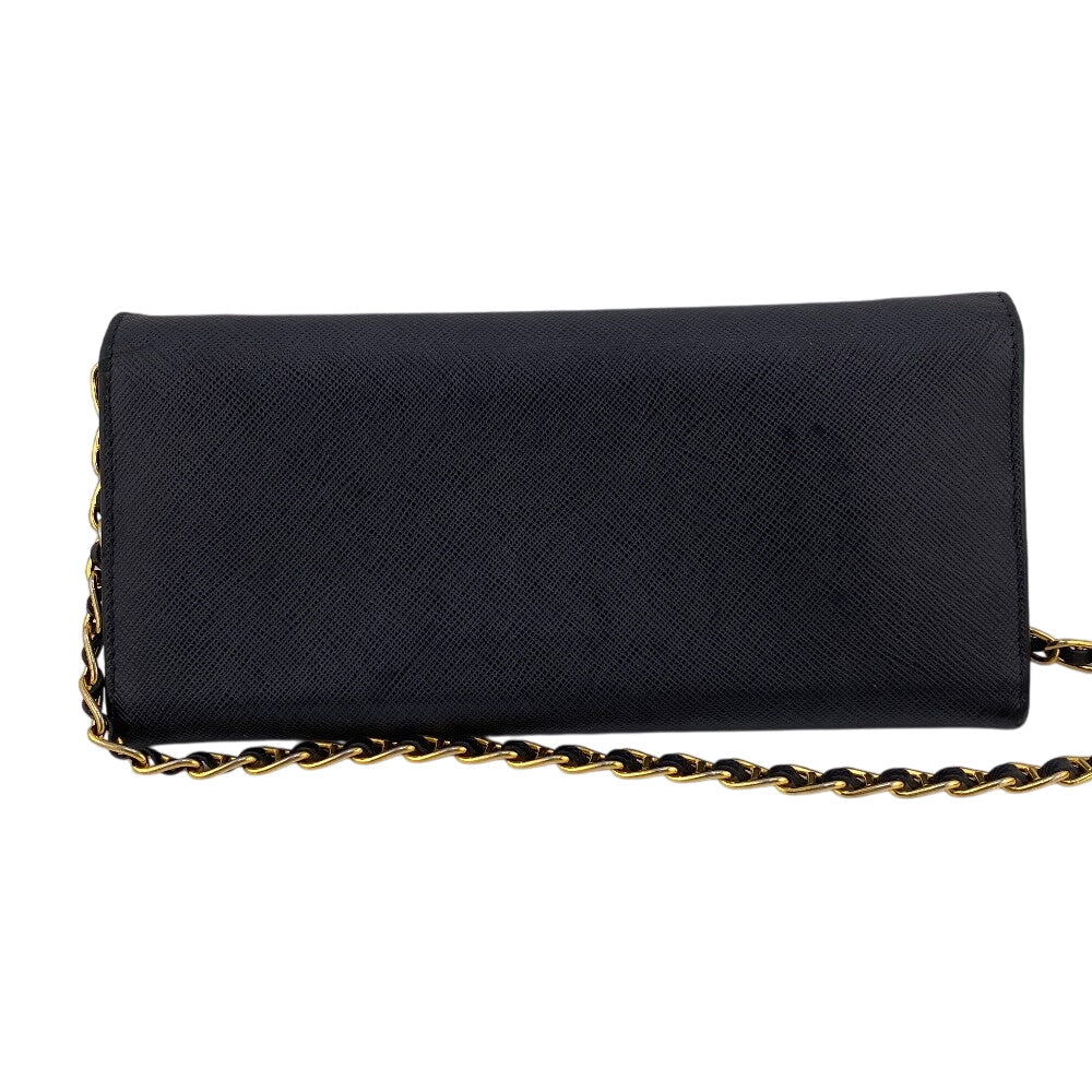 Prada Shoulder Bag - Rovelle Bags