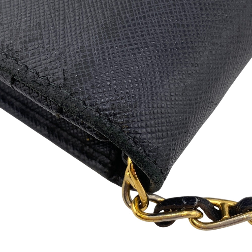 Prada Shoulder Bag - Rovelle Bags