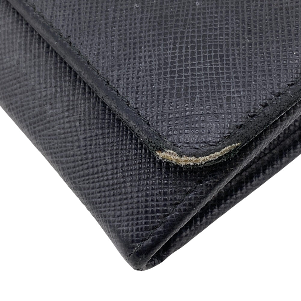 Prada Shoulder Bag - Rovelle Bags