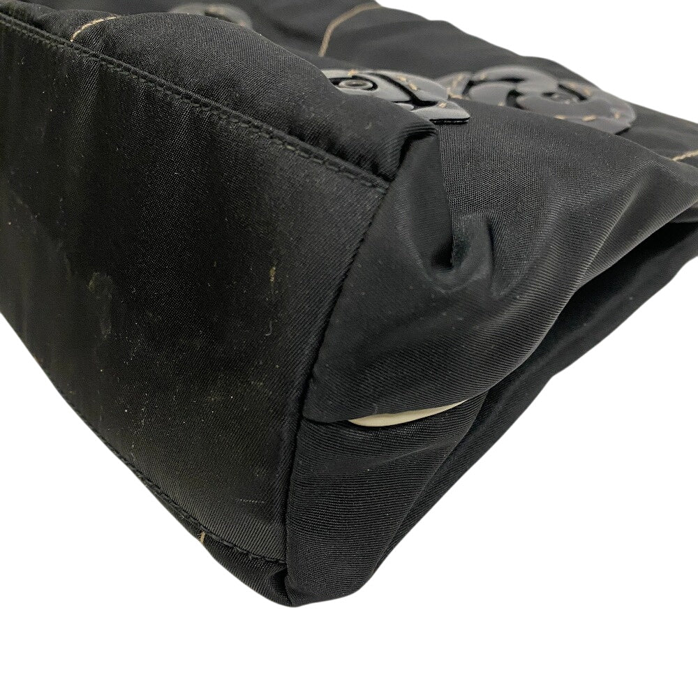 Prada Nylon Handbag - Rovelle Bags