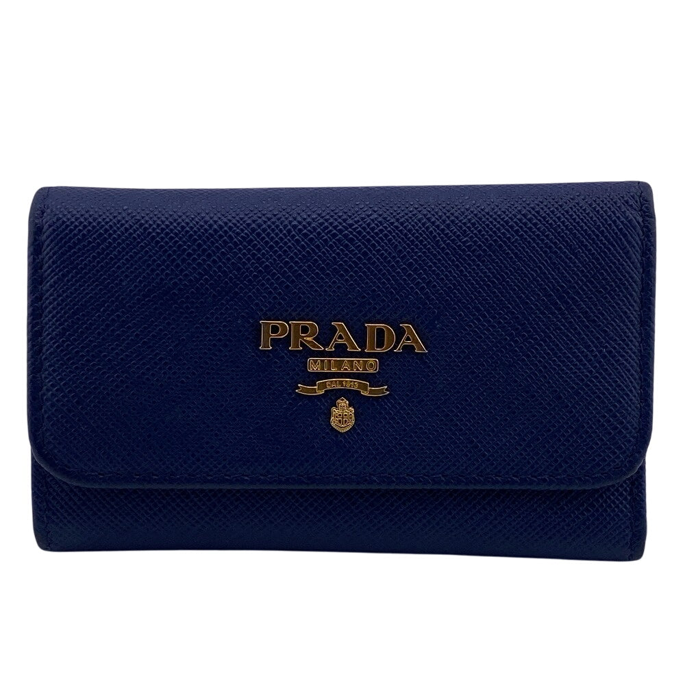 Prada Handbag - Rovelle Bags